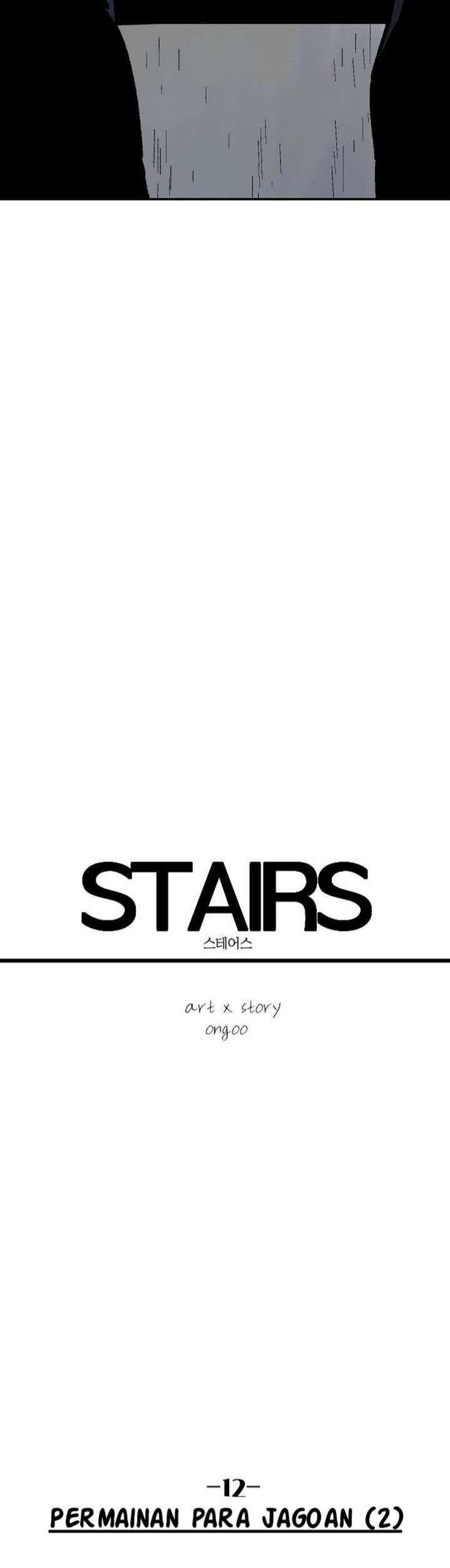 Stairs Chapter 12 halaman 6
