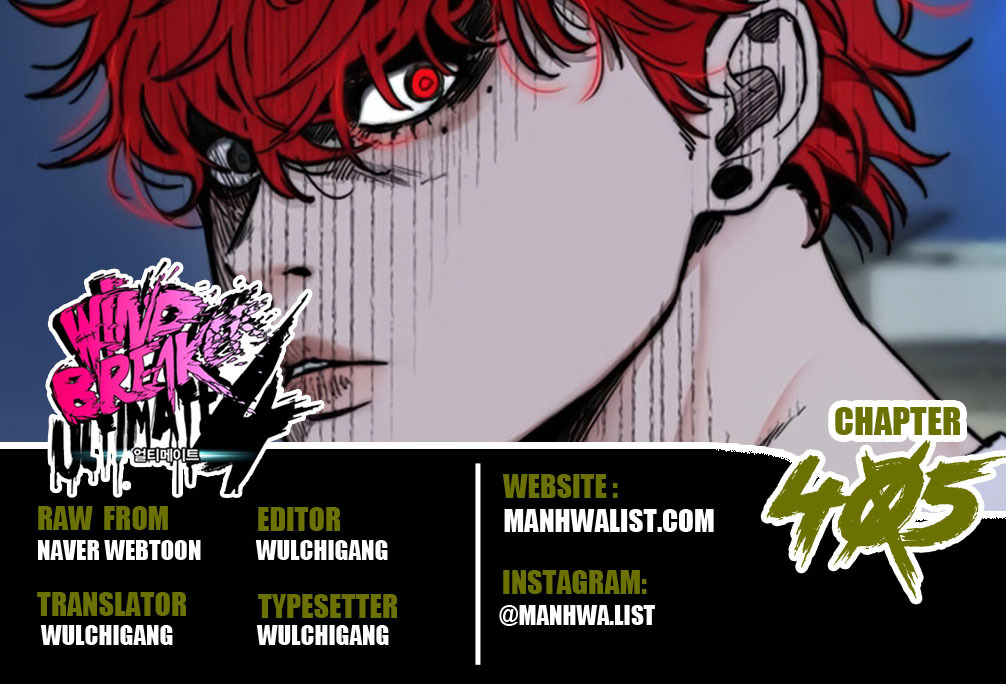 Komik Wind Breaker Chapter 405 gambar 1