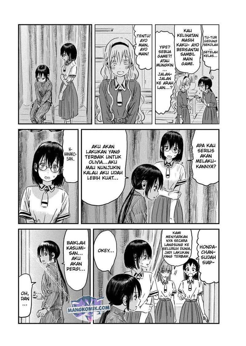 Asobi Asobase Chapter 92 - Halaman 18