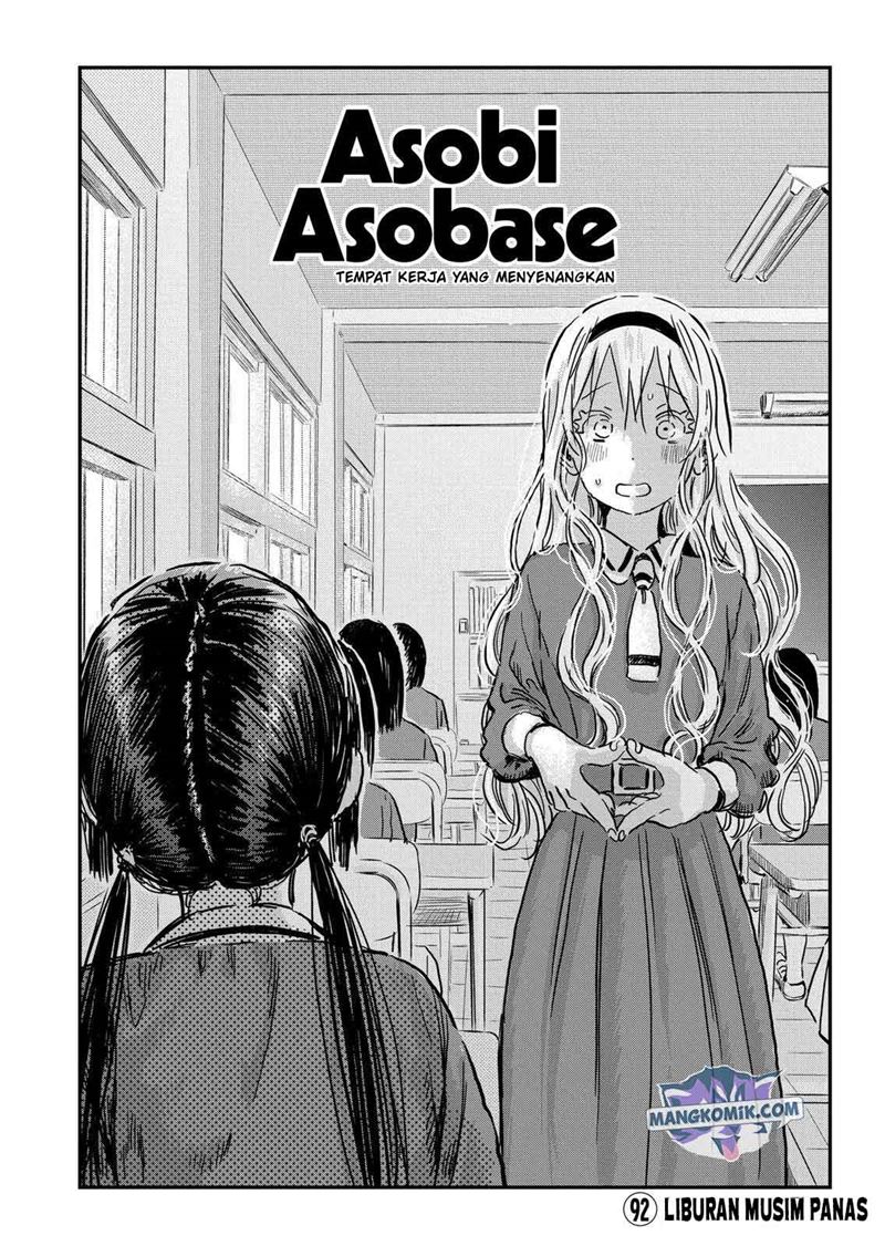 Asobi Asobase Chapter 92 - Halaman 3