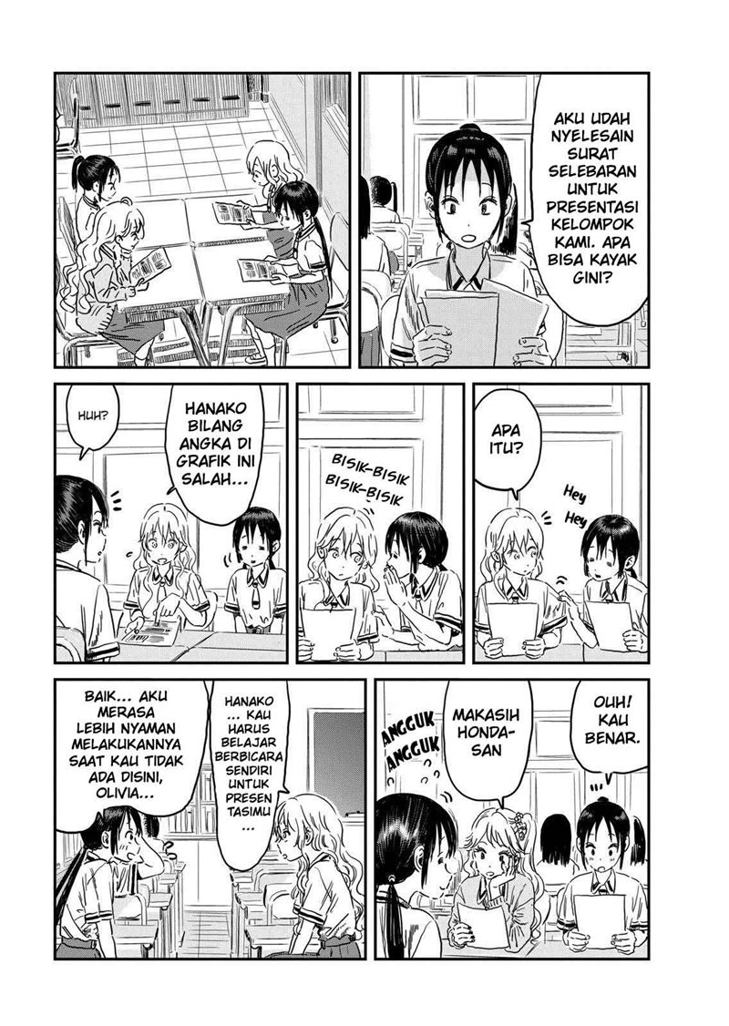 Asobi Asobase Chapter 92 - Halaman 4