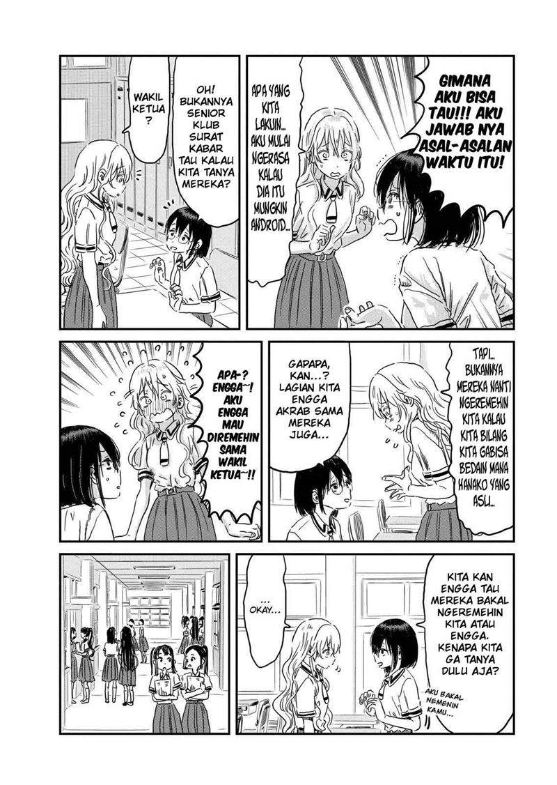 Asobi Asobase Chapter 92 - Halaman 7