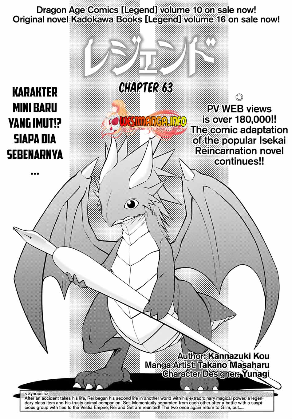 Manga Legend Chapter 63 gambar 2