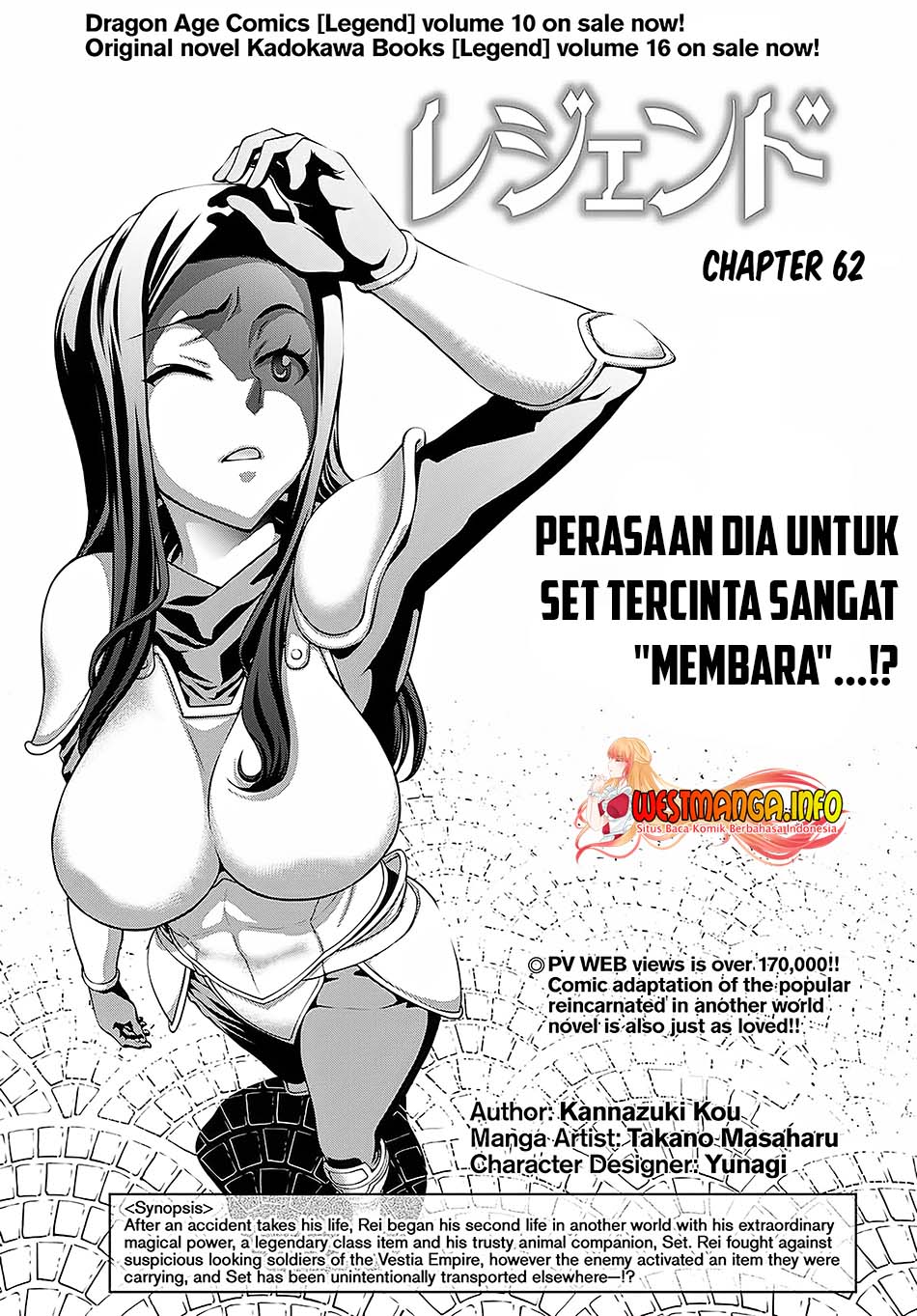 Manga Legend Chapter 62 gambar 2