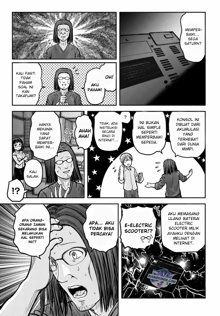 Manga Isekai Ojisan Chapter 20 gambar 2