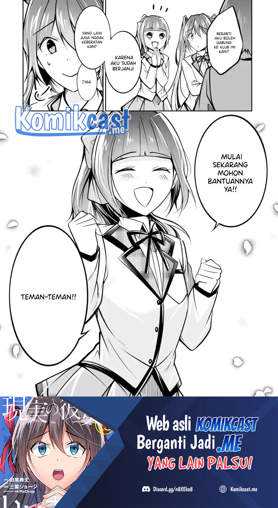 Chuuko demo Koi ga Shitai! Chapter 104 - Halaman 25