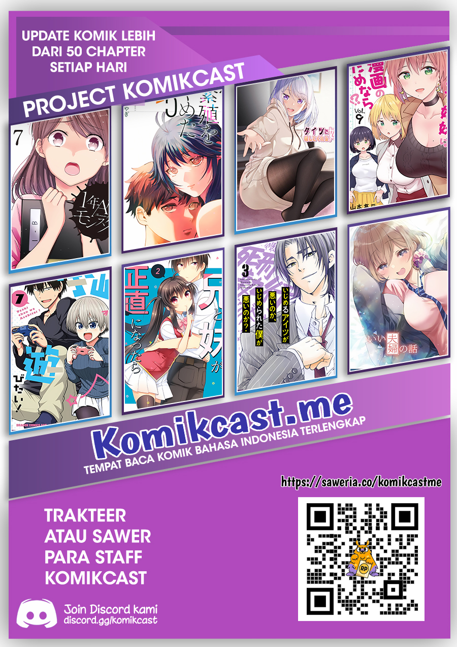 Chuuko demo Koi ga Shitai! Chapter 104 - Halaman 26