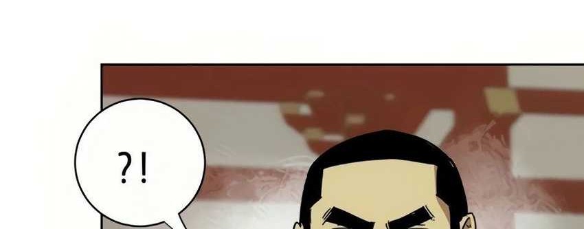 Infinite Level Up in Murim Chapter 98 - Halaman 75