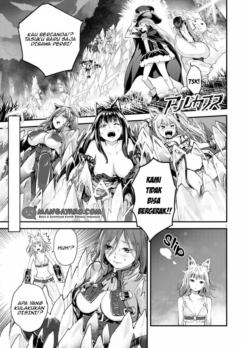 Alcafus Chapter 19 - Halaman 2