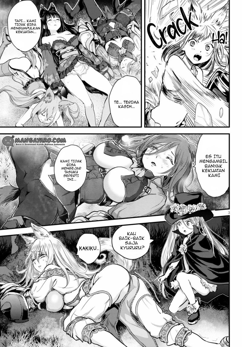 Alcafus Chapter 19 - Halaman 4