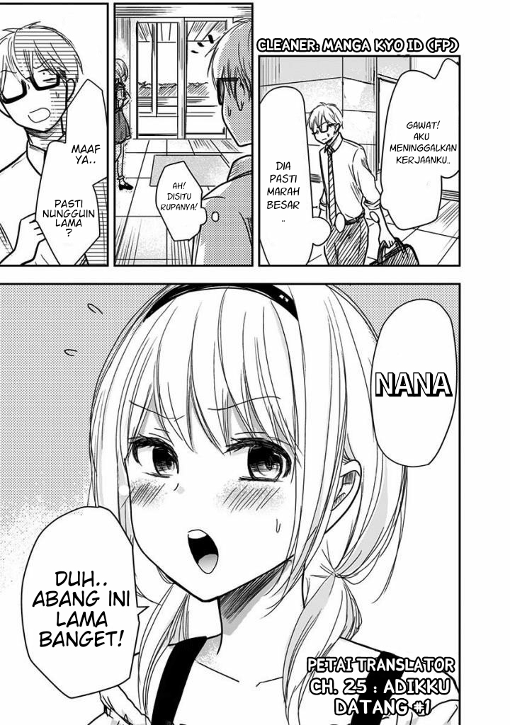Pawahara Bishoujo Kanpanii Chapter 25 - Halaman 2