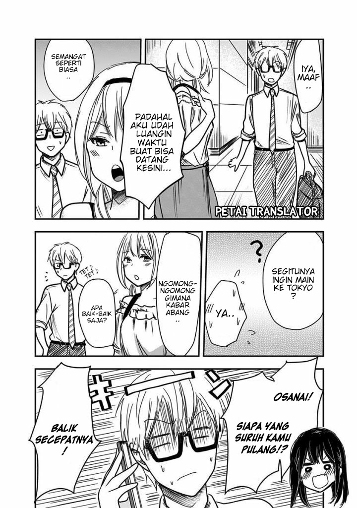 Pawahara Bishoujo Kanpanii Chapter 25 - Halaman 3
