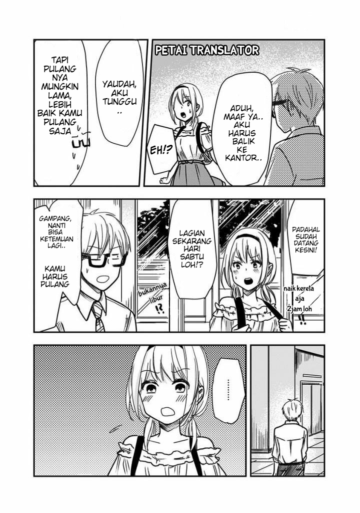 Pawahara Bishoujo Kanpanii Chapter 25 - Halaman 4