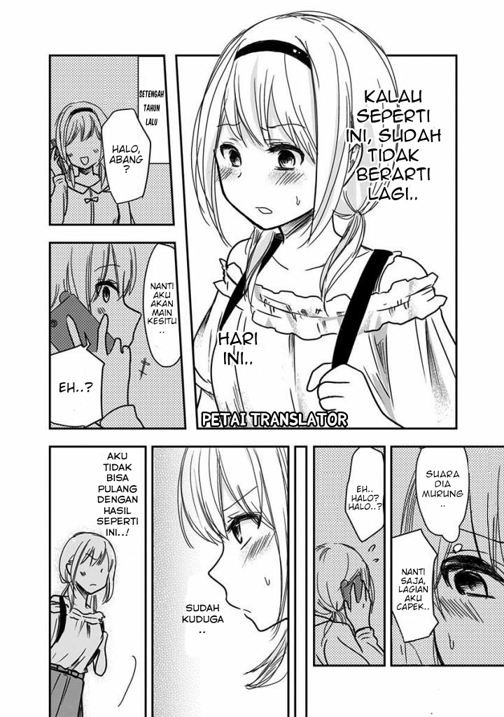 Pawahara Bishoujo Kanpanii Chapter 25 - Halaman 5