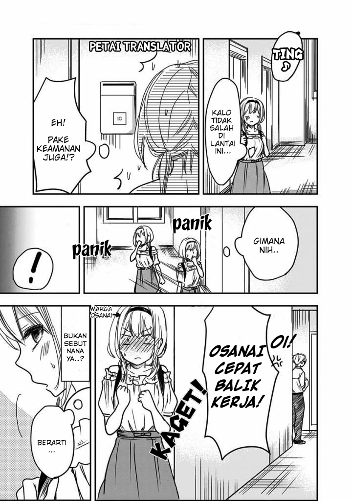 Pawahara Bishoujo Kanpanii Chapter 25 - Halaman 6