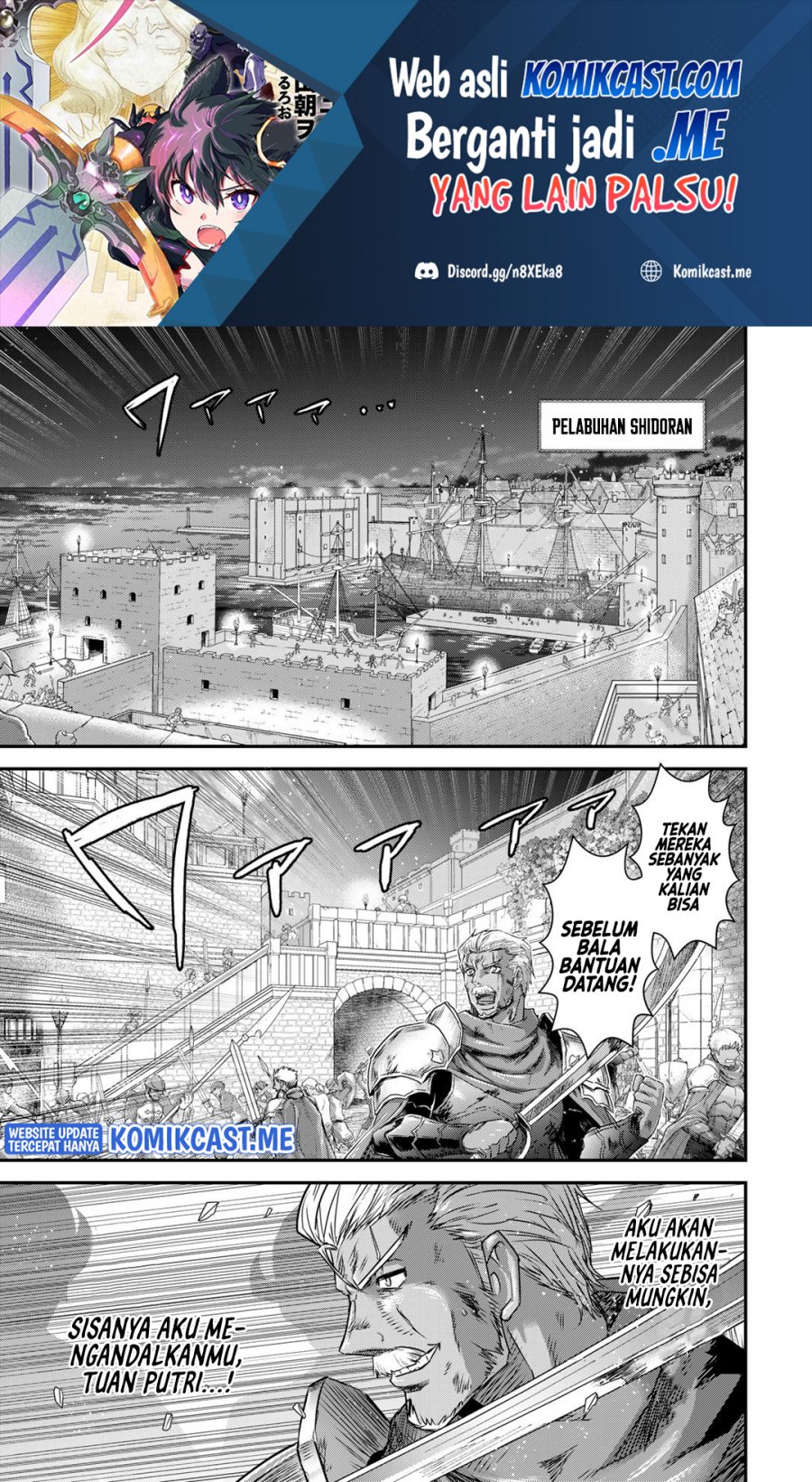 Manga Tensei shitara Ken deshita Chapter 56 gambar 2