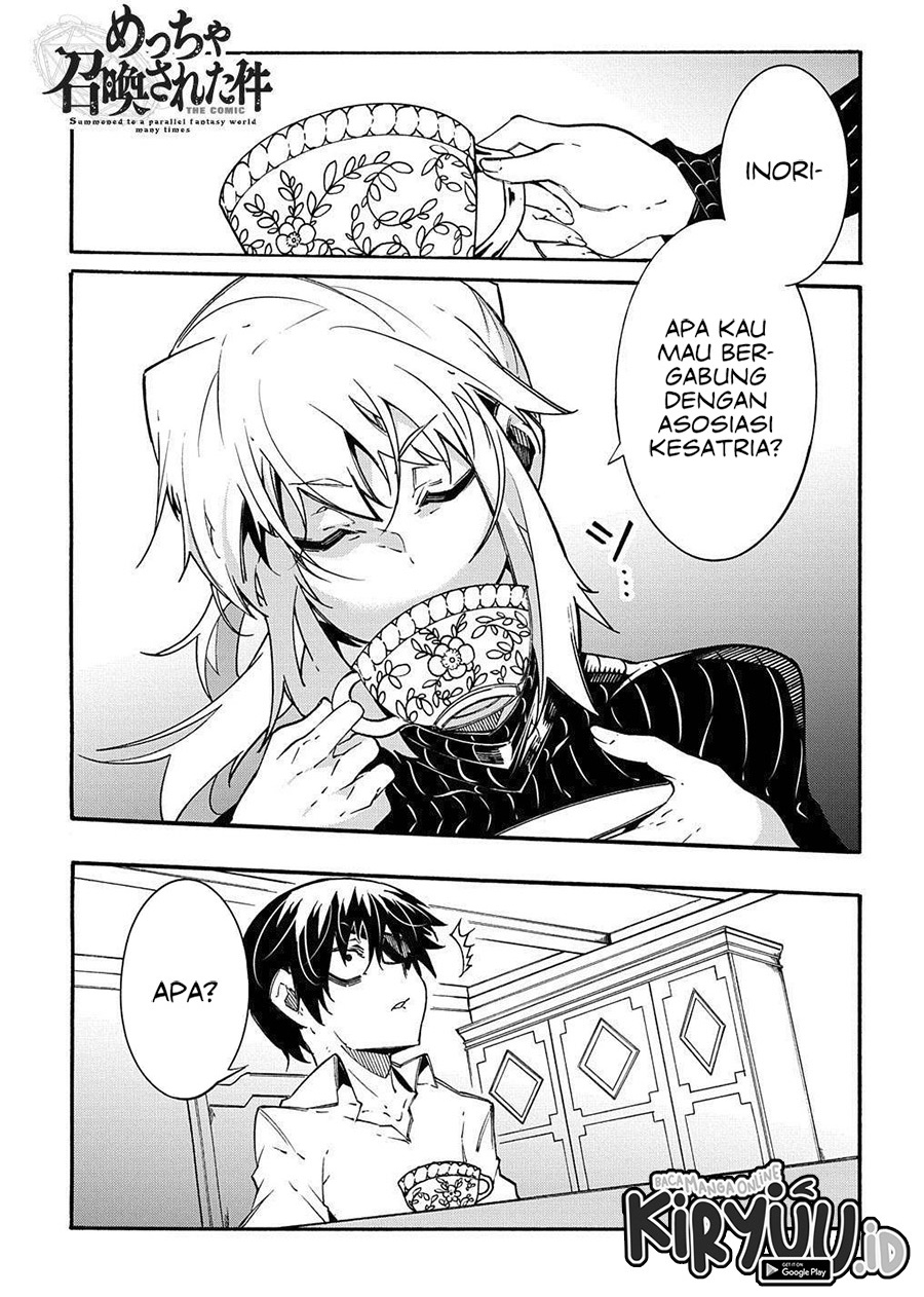 Manga Meccha Shoukan Sareta Ken Chapter 11.1 gambar 2