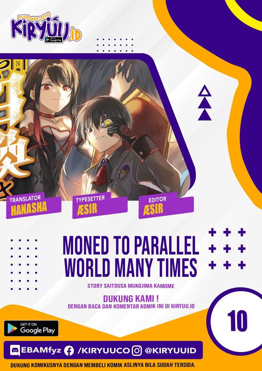 Komik Meccha Shoukan Sareta Ken Chapter 10 gambar 1