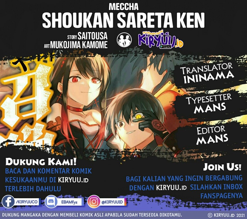 Komik Meccha Shoukan Sareta Ken Chapter 08 gambar 1