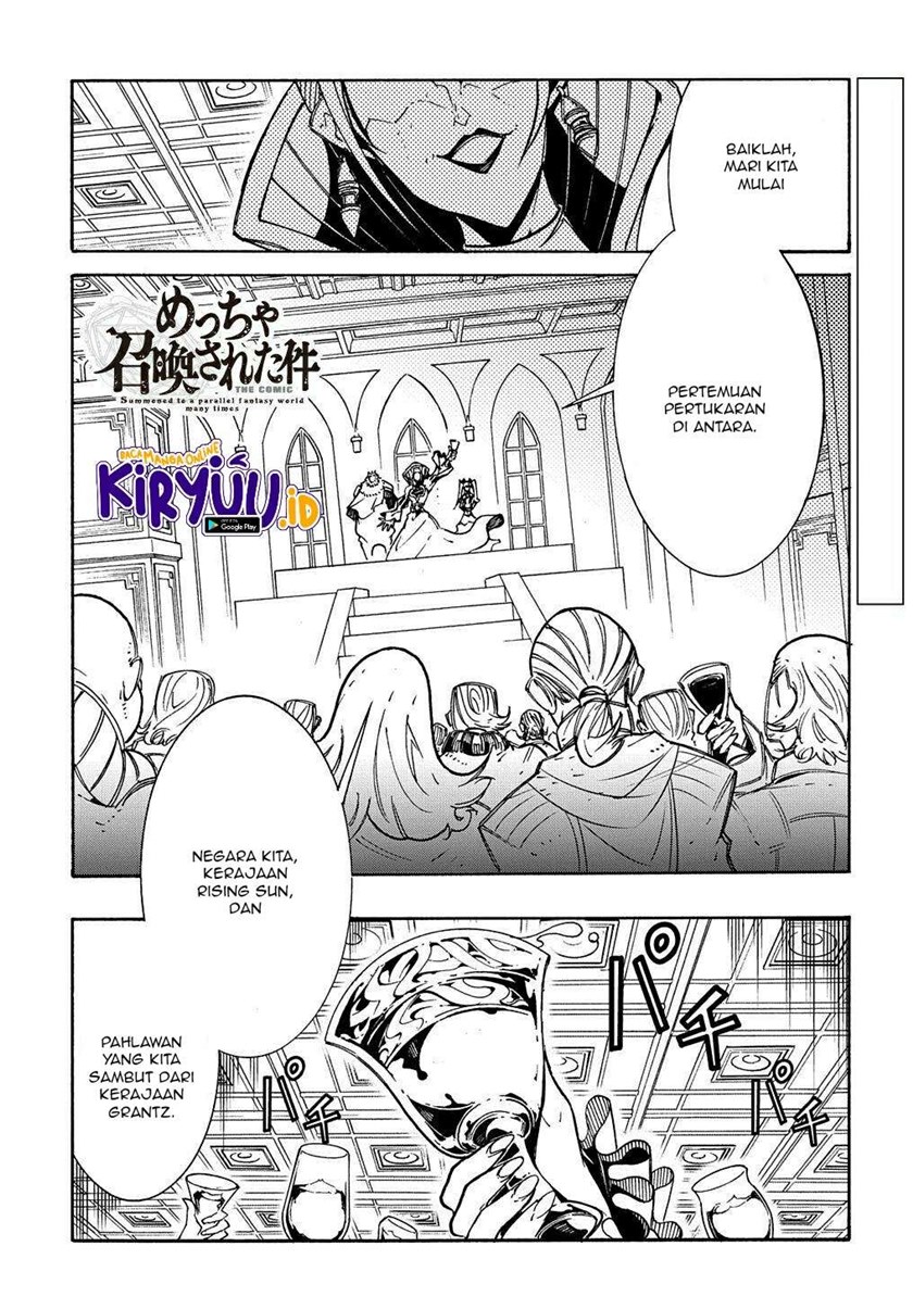 Manga Meccha Shoukan Sareta Ken Chapter 07 gambar 2