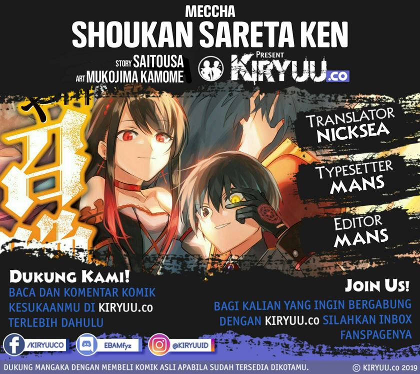 Komik Meccha Shoukan Sareta Ken Chapter 03.2 gambar 1