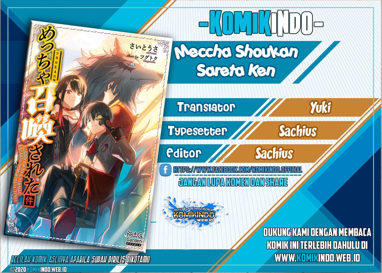 Komik Meccha Shoukan Sareta Ken Chapter 03.1 gambar 1