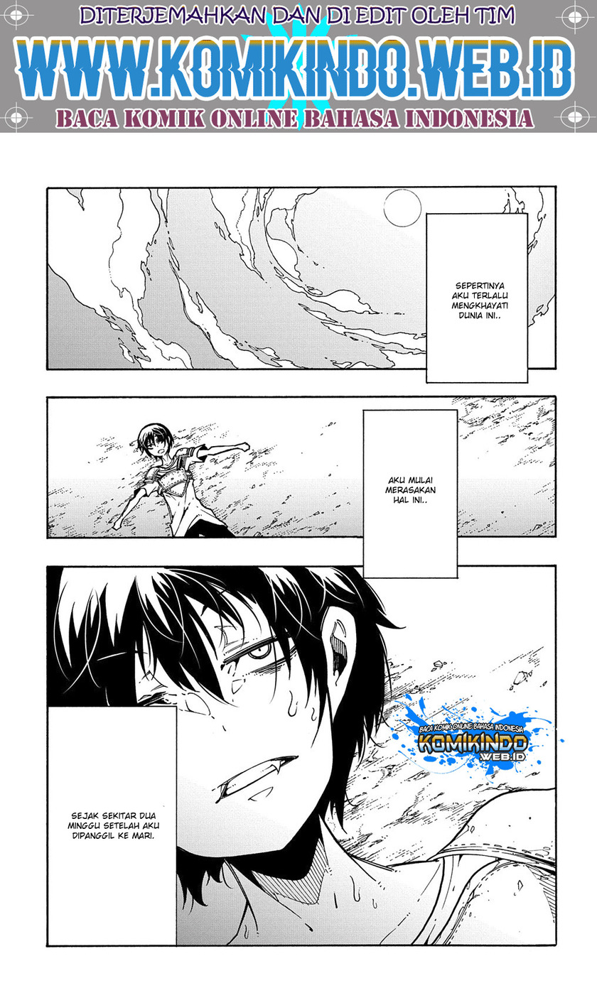 Manga Meccha Shoukan Sareta Ken Chapter 03.1 gambar 2