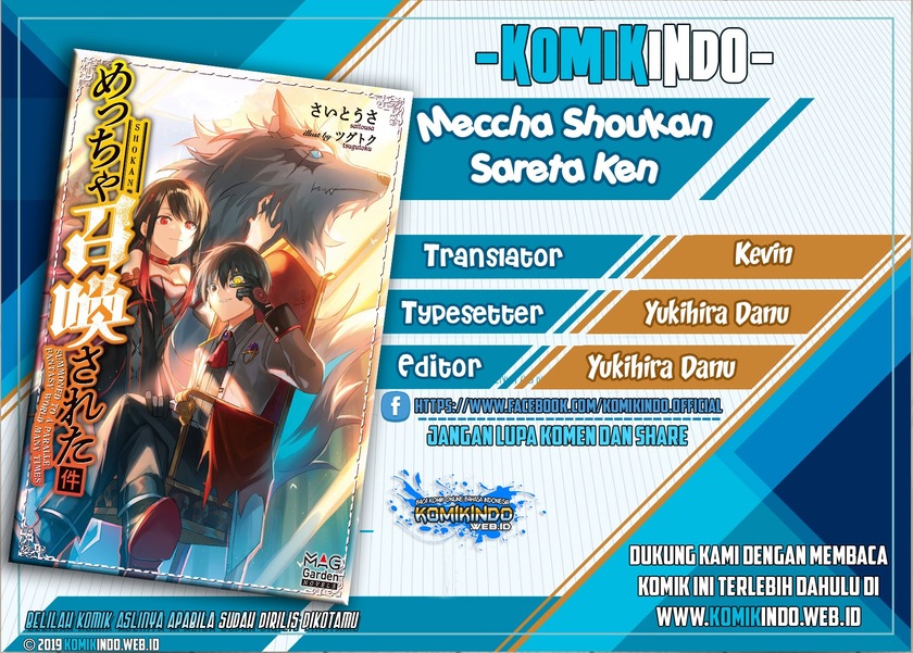 Komik Meccha Shoukan Sareta Ken Chapter 01.2 gambar 1
