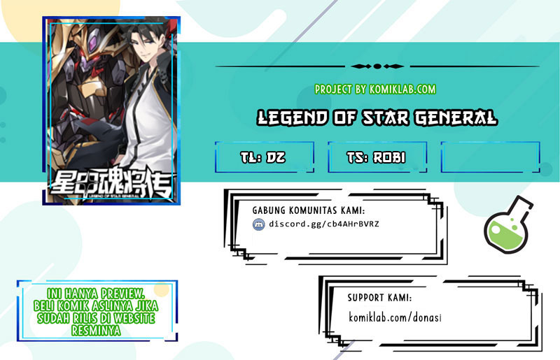 Komik Legend of Star General Chapter 45 gambar 1