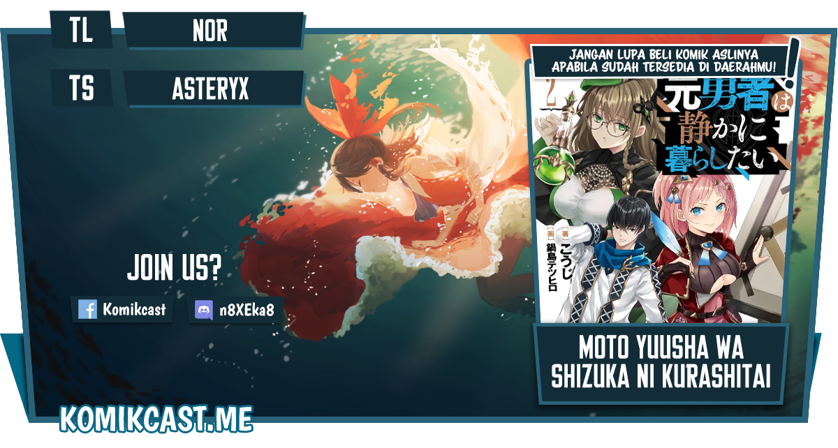 Komik Moto Yuusha Wa Shizuka Ni Kurashitai Chapter 11 gambar 1