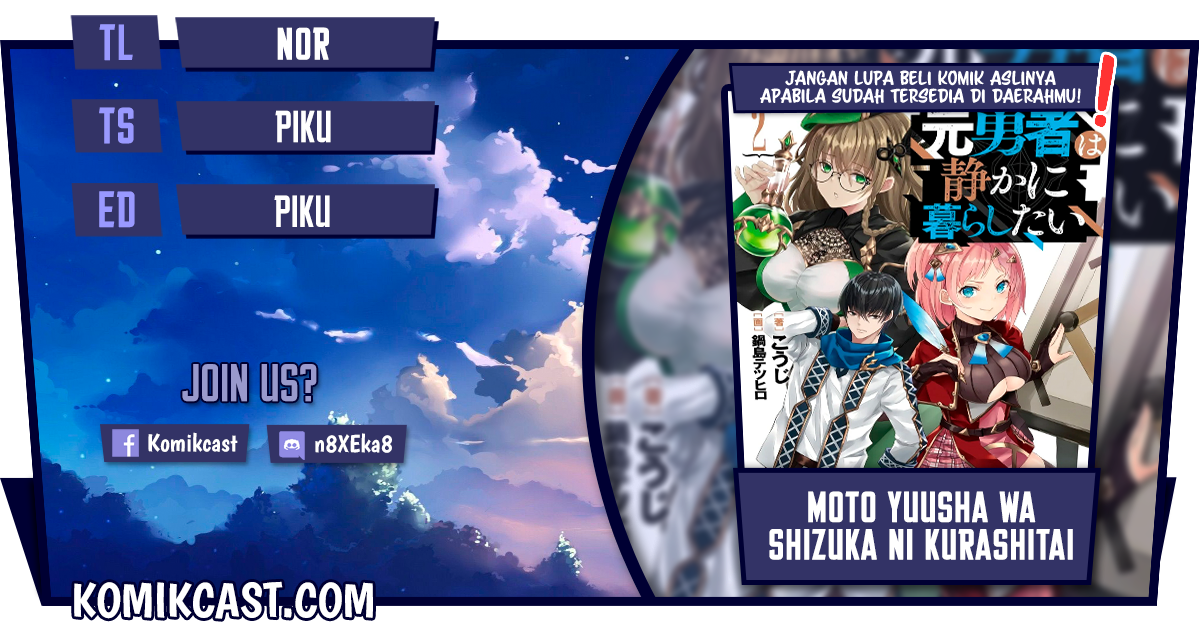 Komik Moto Yuusha Wa Shizuka Ni Kurashitai Chapter 09 gambar 1