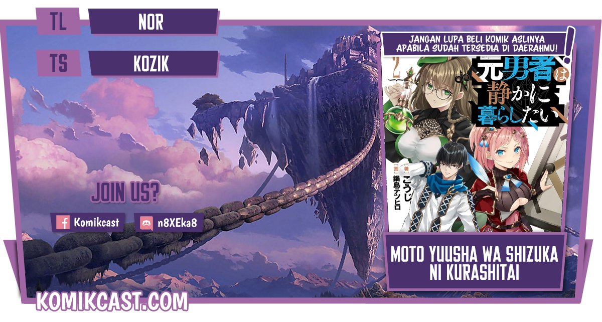 Komik Moto Yuusha Wa Shizuka Ni Kurashitai Chapter 07.5 gambar 1