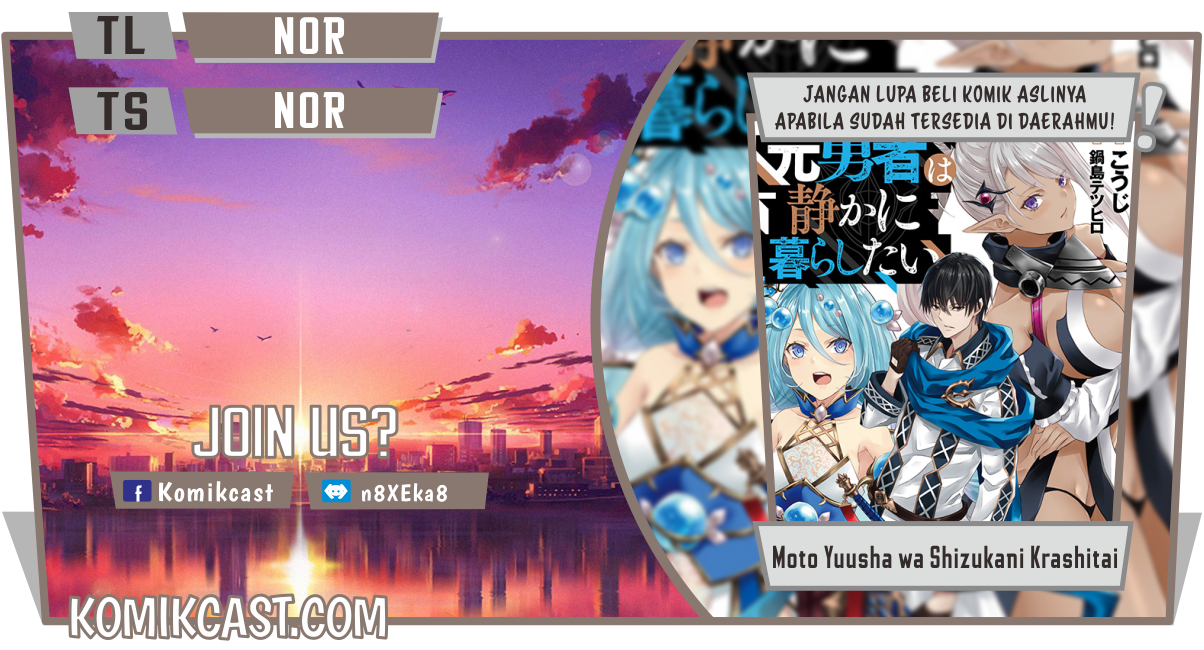 Komik Moto Yuusha Wa Shizuka Ni Kurashitai Chapter 04 gambar 1