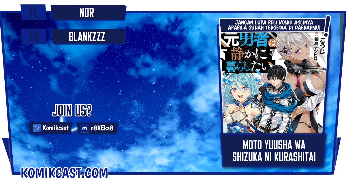 Komik Moto Yuusha Wa Shizuka Ni Kurashitai Chapter 01.2 gambar 1