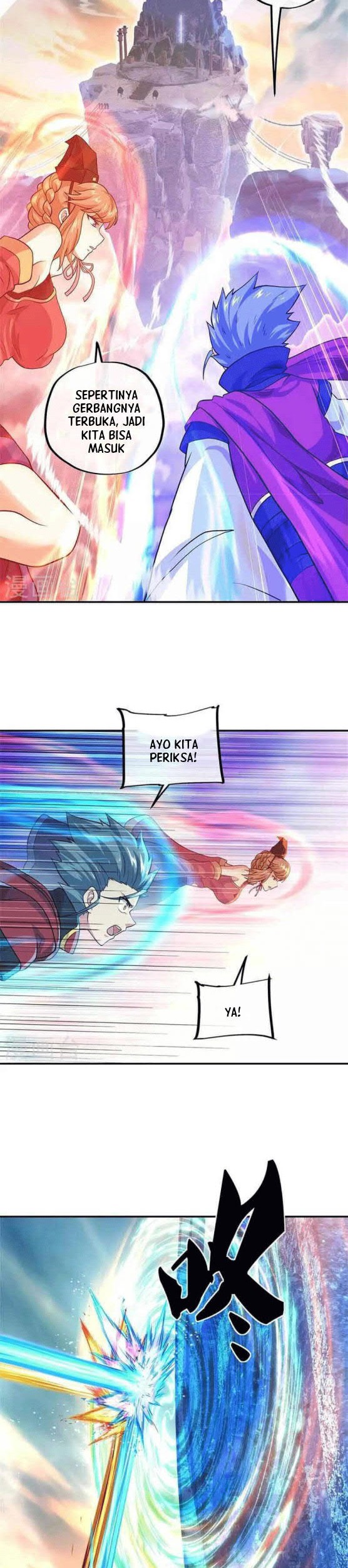 Manhua Peerless Soul Chapter 355 gambar 2