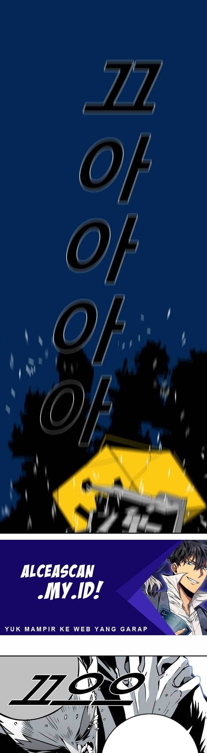 Manhwa Shindorim Chapter 05 gambar 2