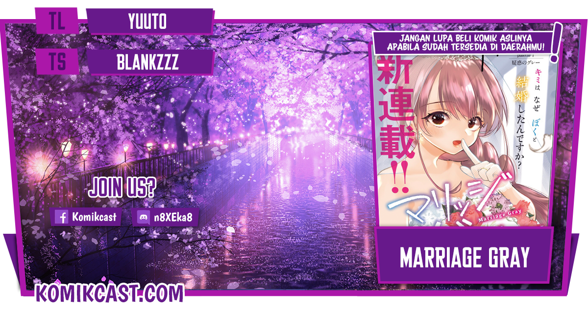 Komik Marriage Gray Chapter 09 gambar 1
