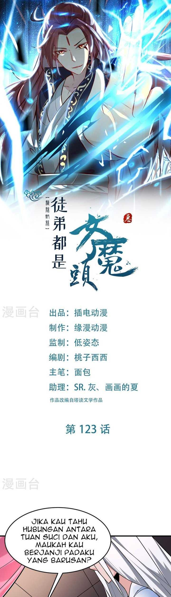 Manhua Apprentices Are All Female Devil Chapter 123 gambar 2