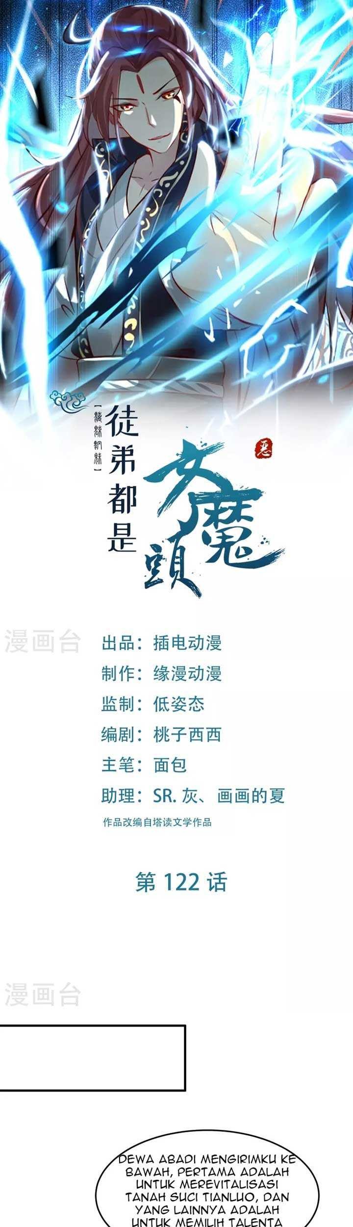 Manhua Apprentices Are All Female Devil Chapter 122 gambar 2