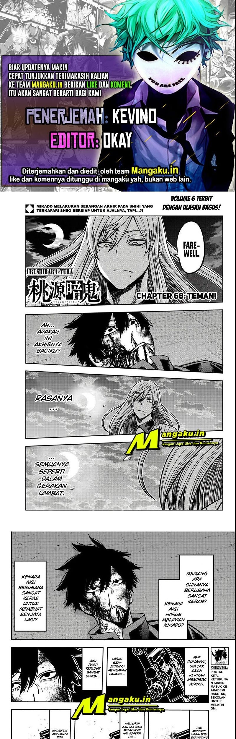 Komik Tougen Anki Chapter 68 gambar 1