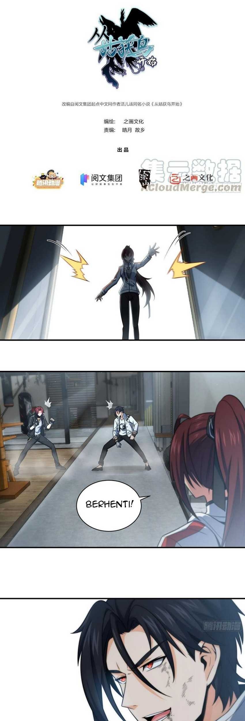 Manhua Starting from Guhuoniao Chapter 32 gambar 2