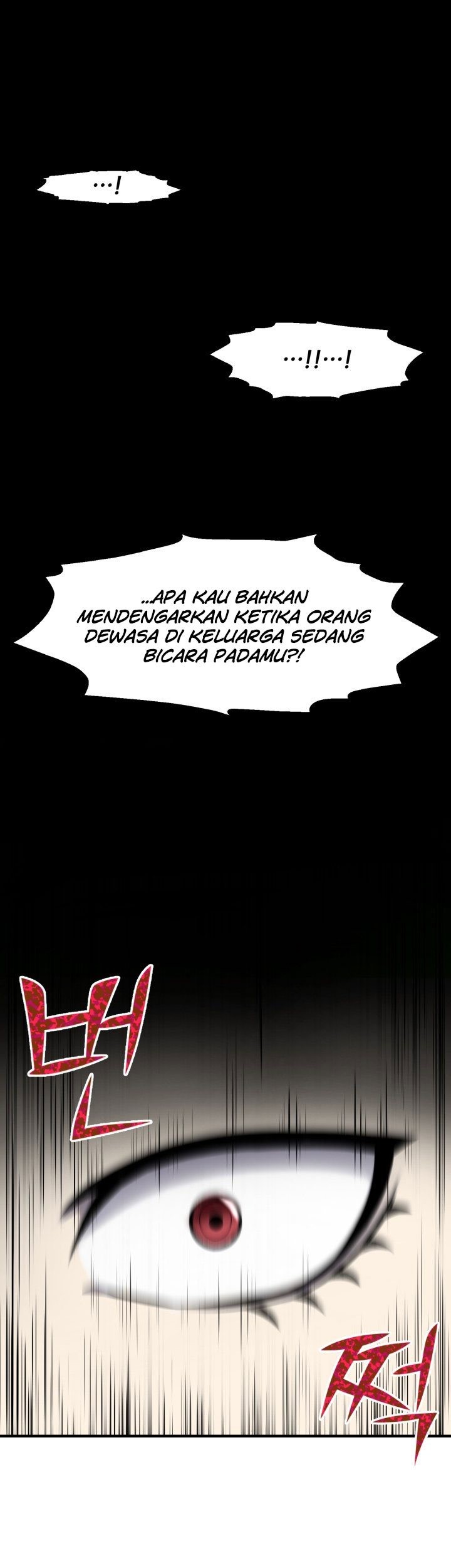 Manhwa Standard of Reincarnation Chapter 02 gambar 2