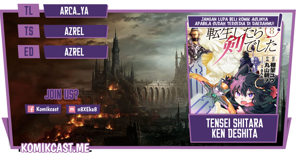 Komik Tensei shitara Ken deshita Chapter 57 gambar 1