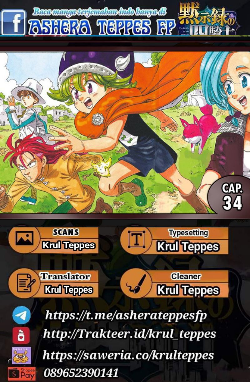Komik Mokushiroku no Yonkishi Chapter 34 gambar 1