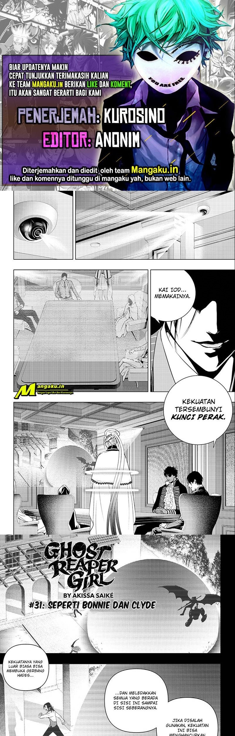 Komik Ghost Girl Chapter 31 gambar 1