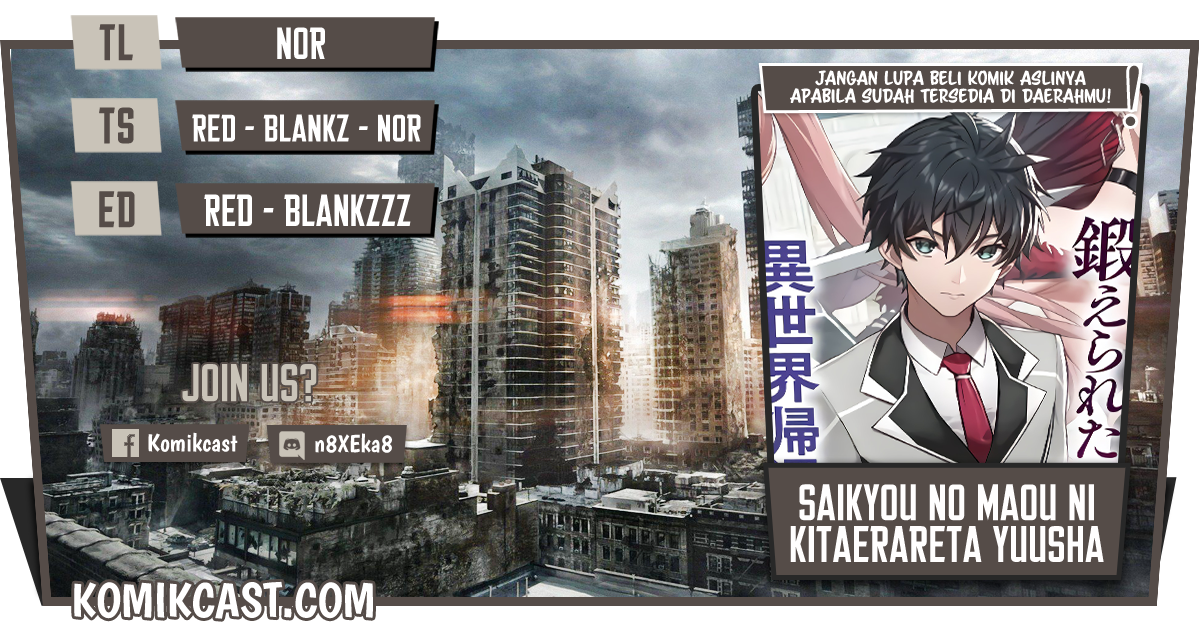 Komik Saikyou No Maou Ni Kitaerareta Yuusha Chapter 01 gambar 1