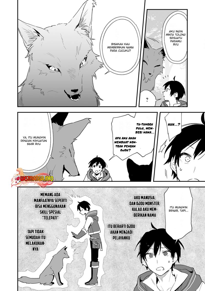 Choukyoushi wa Mamono ni Kakomarete Ikite ikimasu – Yuusha Party ni Oite Ikareta kedo, Densetsu no Mamono to Deai Saikyou ni natteta Chapter 03.1 - Halaman 14