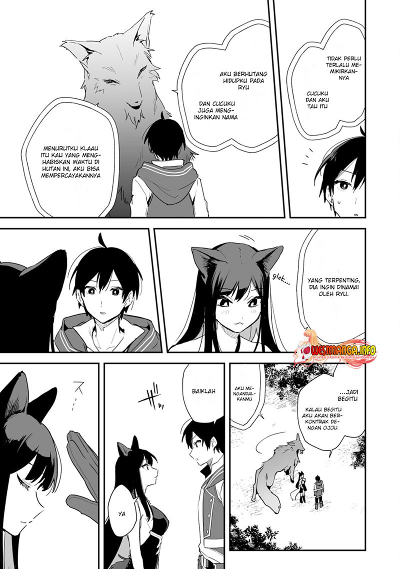 Choukyoushi wa Mamono ni Kakomarete Ikite ikimasu – Yuusha Party ni Oite Ikareta kedo, Densetsu no Mamono to Deai Saikyou ni natteta Chapter 03.1 - Halaman 15