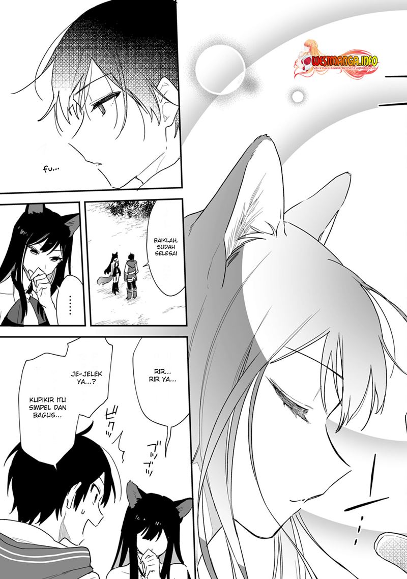 Choukyoushi wa Mamono ni Kakomarete Ikite ikimasu – Yuusha Party ni Oite Ikareta kedo, Densetsu no Mamono to Deai Saikyou ni natteta Chapter 03.1 - Halaman 17