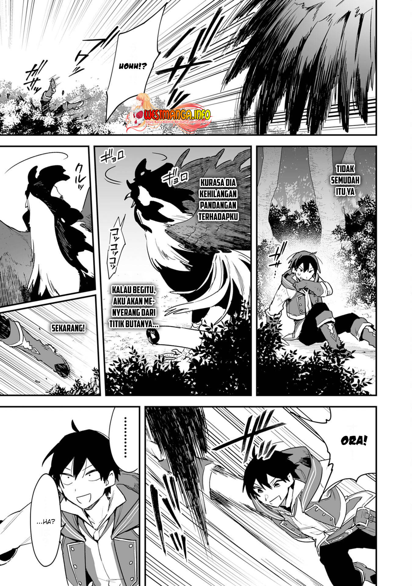 Choukyoushi wa Mamono ni Kakomarete Ikite ikimasu – Yuusha Party ni Oite Ikareta kedo, Densetsu no Mamono to Deai Saikyou ni natteta Chapter 02.2 - Halaman 5